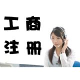 עԹ˾̼MlҪ