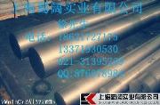 (yng)7Mn15Cr2Al3V2WMoo(D)