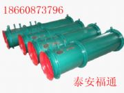 FBDNo5.3/2*11VL(fng)C(j)(D)