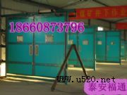 Vø߷L(fng)Tµc(din)µļg(sh)2013ͨ Vø߷(D)