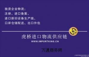 㽭|K|ϺʳƷa(chn)OMڈPҪʲôY