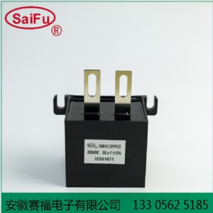 ِS(chng)ֱN(xio) C(j)׃cbb15 800vdc 50u