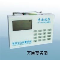 (yng)оo(w)GPRS(lin)W(wng)(bo)GA-GPRS04