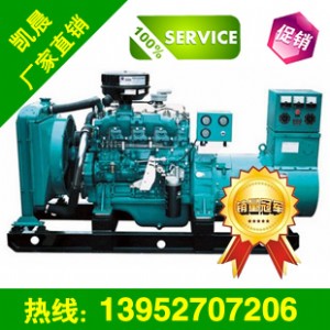 700kwͰl(f)늙C(j)a(chn)Ʒ|(zh)Cr(ji)λ(D)