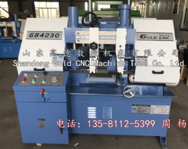 gb4230PʽҺpԄӎ䏴