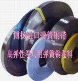 ASTM1095̼䓾펧
