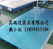 6061XŹ  T6B(ti)6061ϽX