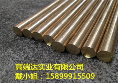 hpb59-1˭h(hun)S~ h59S~3.5mm