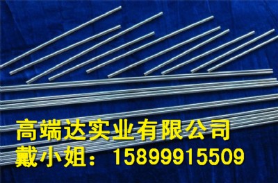 kg05_(ti)uLl 2.0mm r(ji)