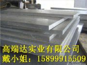 (yng)7050-t7451ӲȺմX S҈r