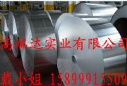 (yng)5052-OX2.0MMF(xin)؛r