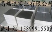 ڡAL6061VXX T4T5T6T651