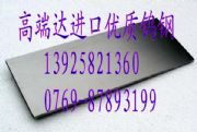 (yng)YG20u YG20u䓱