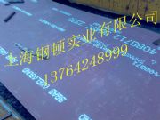 Q690DA514GrFQ550Dߏ(qing)䓰N(xio)