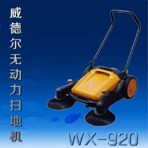 ?tng)ʽo(w)(dng)ߵؙC(j)wx-920ߵ҉m(sh)~õĬF(xin)؛