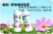 P坍۹(yng)/SM(fi)ṩ/ȫ̼˼ OEM