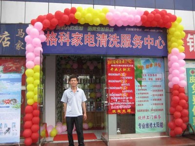 2fԪ΄(chung)I(y)˼ϴ(xing)Ŀl(f)չ?ji)?><div><a rel="nofollow" href="javascript:op1(551731)"><img src=