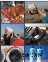 ̫(yng)N(xio)۵ʲô|̫(yng)܌(zhun)I(y)ˮϴ(w)|̫(yng)