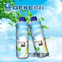ӱˮůSϴ(w)|ů坍(w)|(zhun)I(y)ůϴ10f(wn)