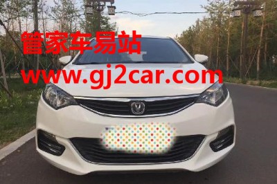 ݶL݄ 2013 xt 1.5t ԄӄſD׌
