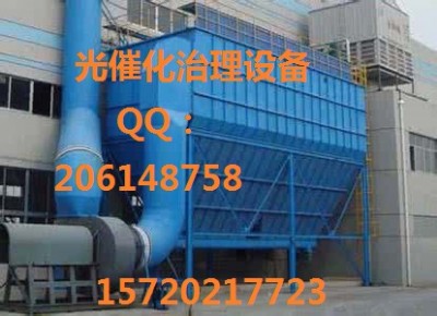 Uh(hun)O仯SU̎