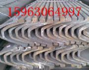 u䓣29u36u(qing)