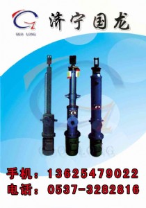(yng)dt1000/300늄(dng)ƗU(j)늄(dng)ƗU(bo)r(ji)