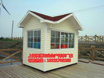 pvc协?f)?h(hun)l(wi)Ϣͤ Ƅ(dng)ʽֵ?f)?><div><a rel="nofollow" href="javascript:op1(424148)"><img src=