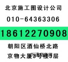 r(sh)ktvʩDO(sh)Ӌ(j) ̩AO(sh)Ӌ(j) bʩDO(sh)Ӌ(j)