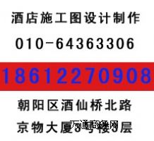(zhun)I(y)eʩDO(sh)Ӌ(j) bʩDO(sh)Ӌ(j)