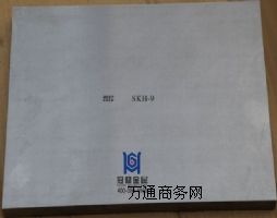 skh9䓣 skh-9Ӳ skh9r