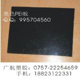 PEISֱN ɫPEI