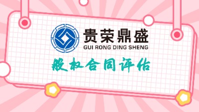 ɶЇ(gu)йə(qun)u(png)ə(qun)ͬu(png)