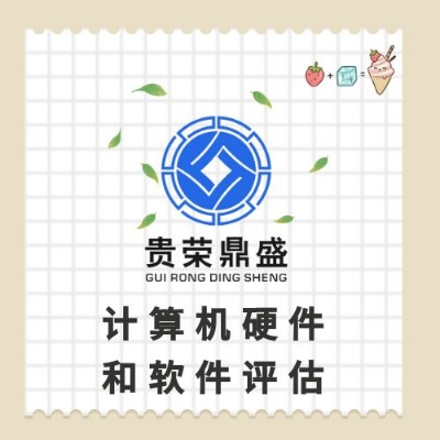 Kʡ(zhn)O(sh)uCuƙCO(sh)u