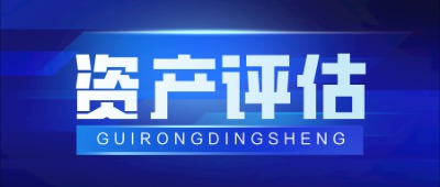 VI(y)Ya(chn)u(png)
