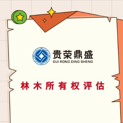V|ʡïйə(qun)D(zhun)׌Ya(chn)u˾ə(qun)D(zhun)׌Ya(chn)uC(j)(gu)