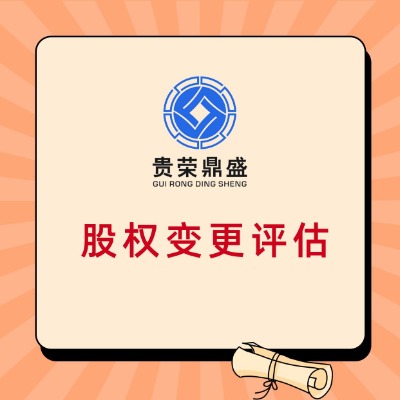 Bdйə(qun)D(zhun)׌ĿI(y)Ya(chn)˶u(png)