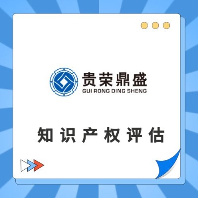 ^u(y)r(ji)ֵu(png)oYa(chn)u(png)̘(bio)ܛu(png)
