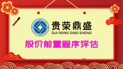 Ĵɶ(gu)Ya(chn)r(ji)ֵu(png)