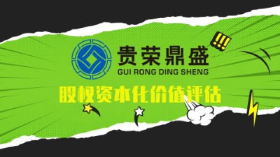 ĴɶoYa(chn)ə(qun)u(png)