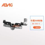 gs-553-2܇(ch)ddvdD(zhun)SdvzC(j)D(zhun)Sa(chn)S(chng)҇(gu)TD(zhun)S
