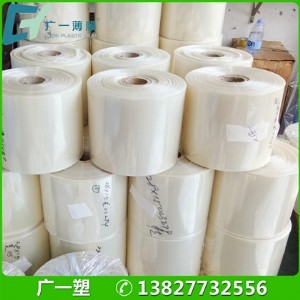a؛ԴpvcsĤsĤXտsĤ͸pvcܷĤӆ9c