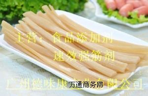 (yng)Ч(qing)ʳƷ(j)Ч(qing)r(ji)