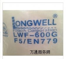 600G՚^Vz쾮]W(wng)ͿbO(sh)