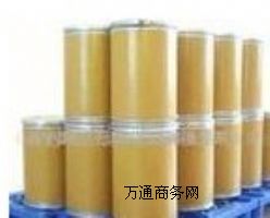 1,3-ͪCAS542-05-2  đA