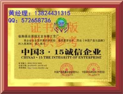 kЇ(chung)®a(chn)Ʒ