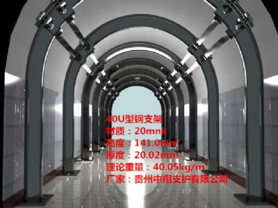 ֧o40U֧/U/20mnk/SҶƼӹ