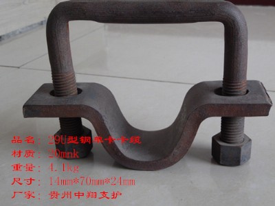 ֧o(h)S(chng)ҶƼӹa(chn)20mnk/29U䓆ο|/r(ji)/|(zh)