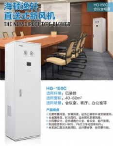 2016NHG150C DLϵy(tng)