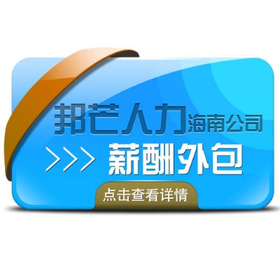 нxâ